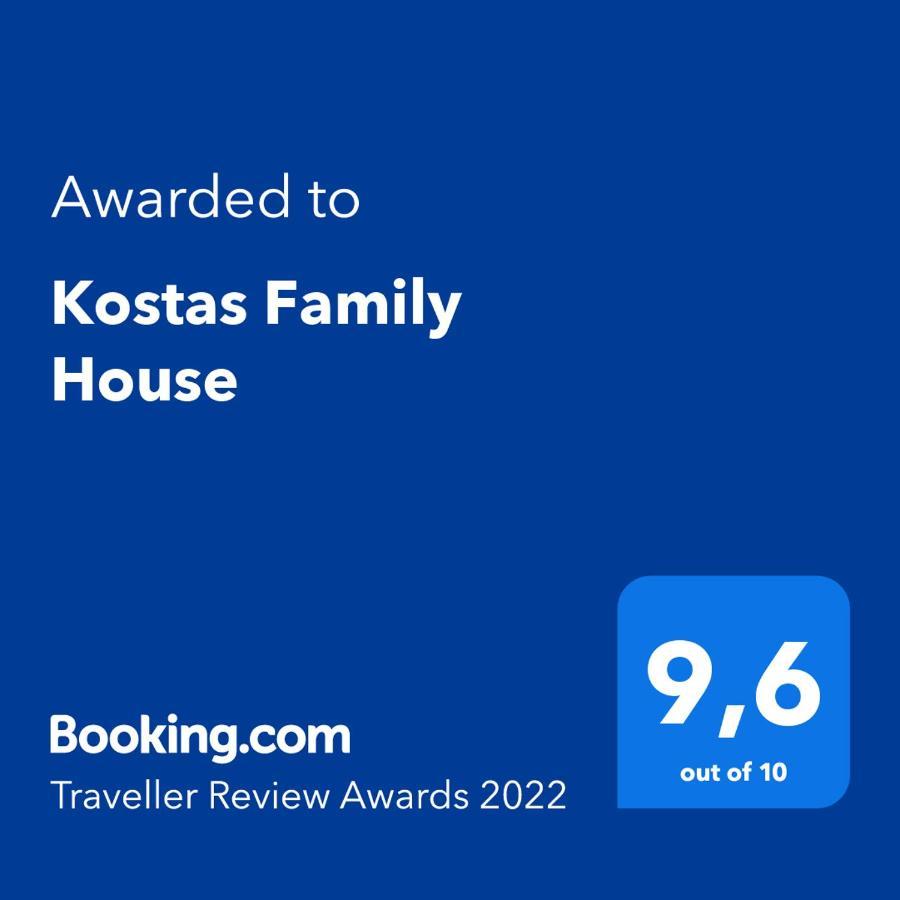Kostas Family House Lägenhet Káto Ássos Exteriör bild